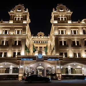زيارة الفندق