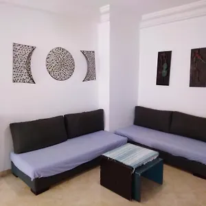 Les Jardins شقة