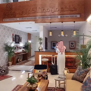 زيارة الفندق