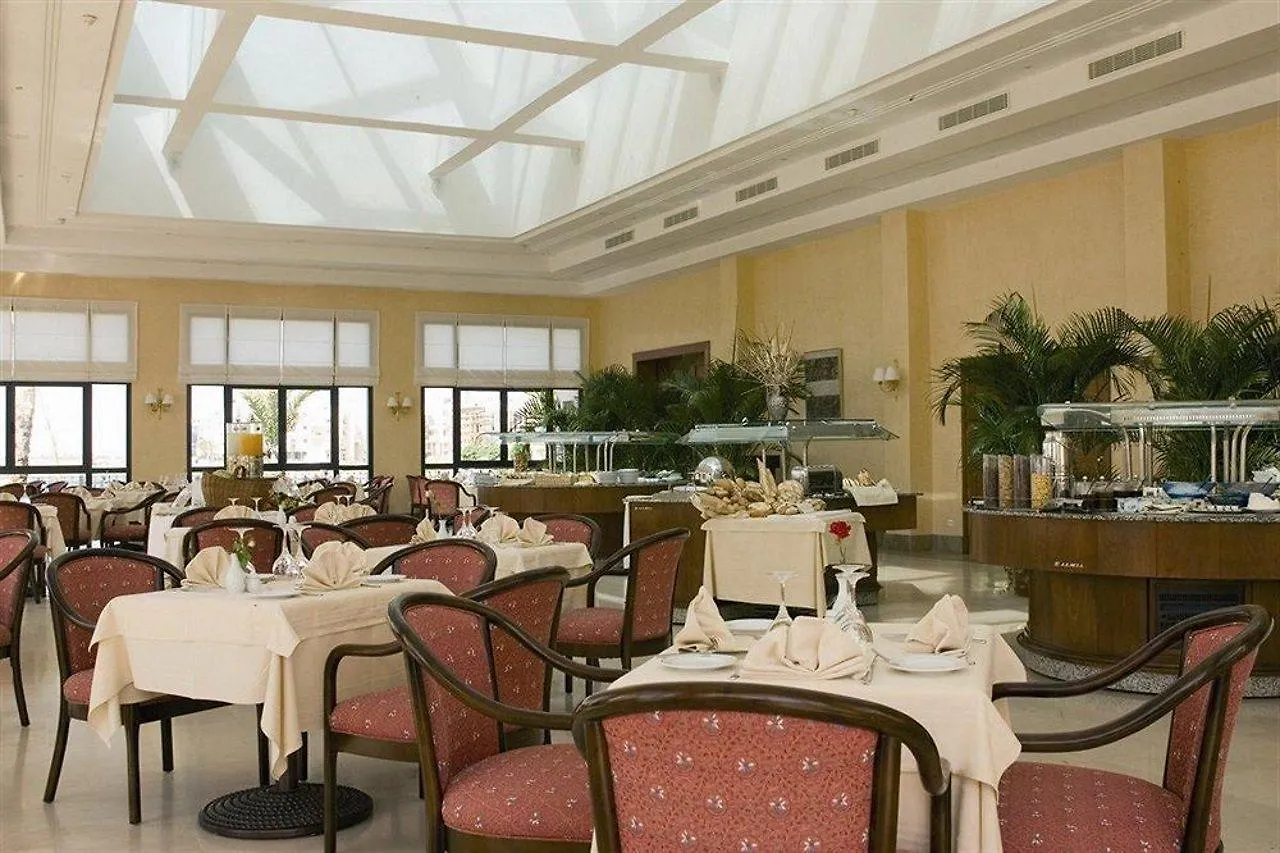 Concorde Les Berges Du Lac Tunis Hotel